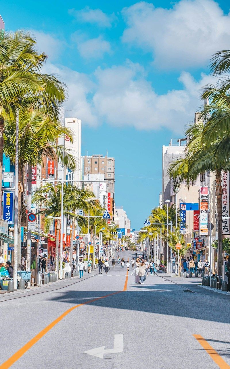 Kokusai Street